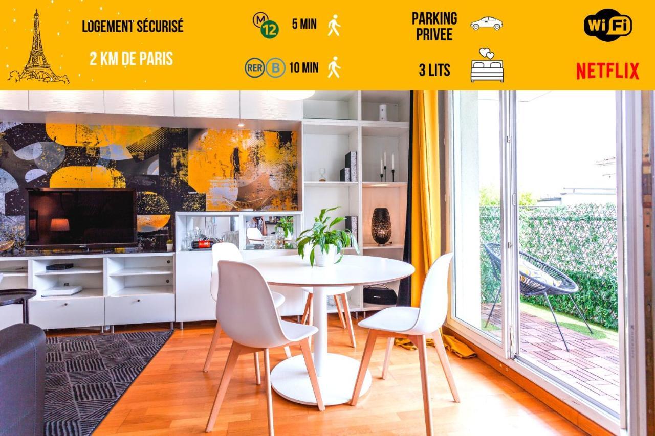 Anja - Top Hote Paris - 6 Personnes Balcon Parking Saint-Denis  Dış mekan fotoğraf